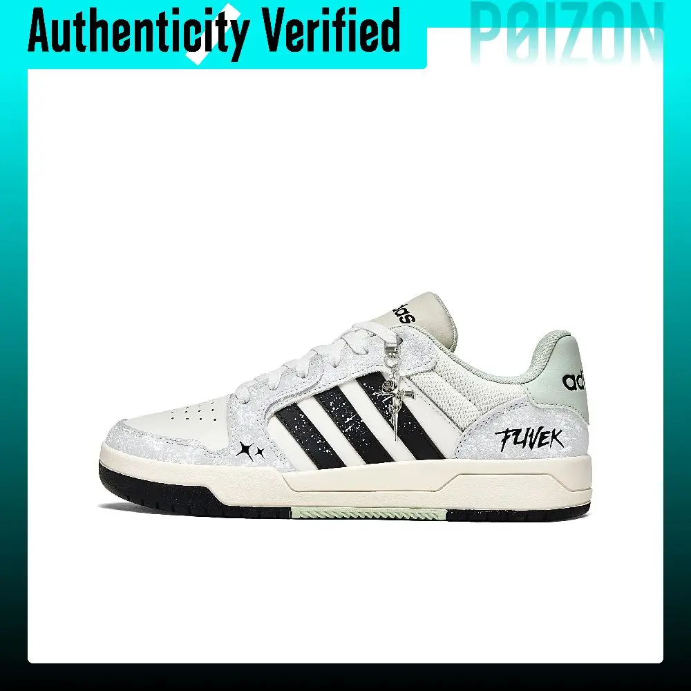 Adidas ENTRAP Split Cow Leather, Leather Low-top Skateboard Shoes Unisex JI2546(Team1421-)