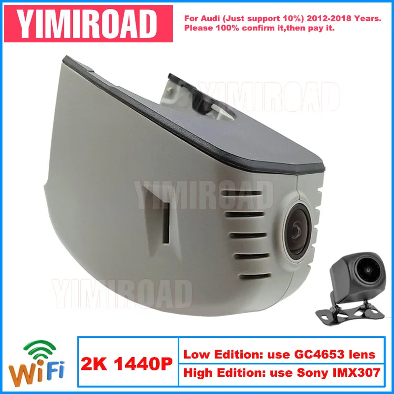 

Yimiroad AD06-2K 1440P Edition Wifi Car Dvr Recorder Dash Camera For Audi A6 C7 A5 A7 Q3 Q5 S4 S5 A3 8v A4 B8 2012-2018 10% Cars