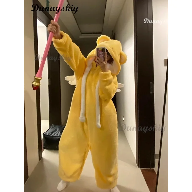 

asdh8@Anime Card Captor Sakura Cosplay Blanket Cerberus Yellow Hooded Shawl Napping Cloak Home Dormitory Air Conditioning Blanke