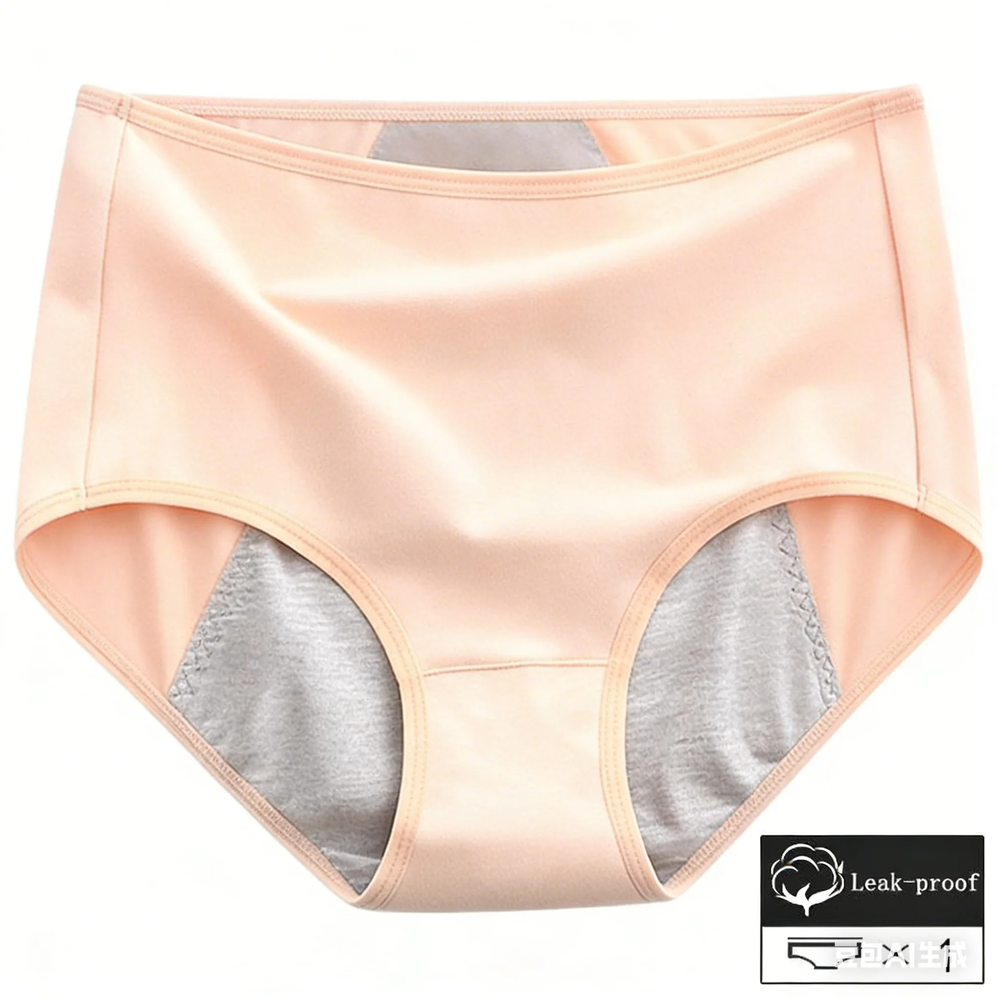 Ladies High Waist 4-Layer Leak Proof Menstrual Briefs Soft Comfortable Daily Period Underwear for Women