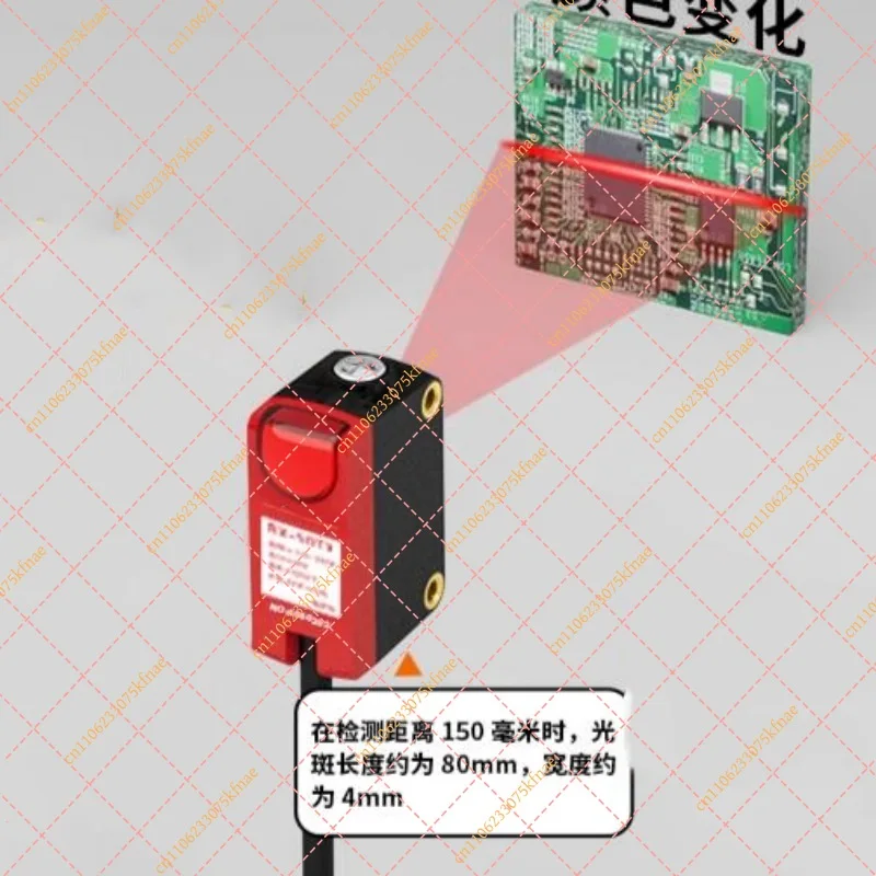 BX-60TX Bar Light Photoelectric Sensor (Visible Red, Stable Detection for BX-50TX)