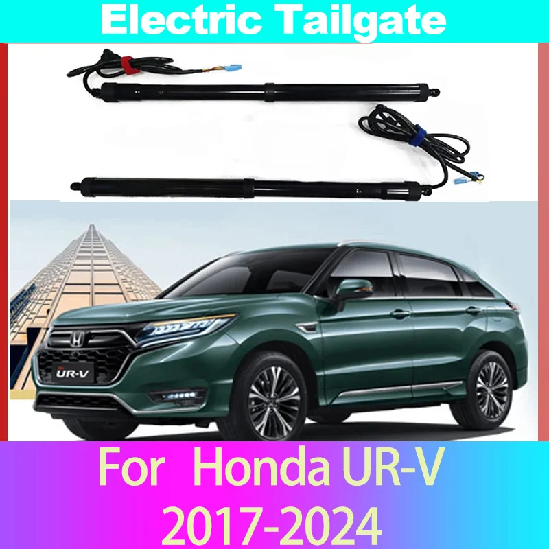 Electric Tailgate Modified For Honda UR-V 2017-2024 Automatic Lifting Electric Motor for Trunk Car Assecories