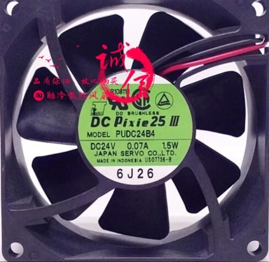 

Вентилятор охлаждения инвертора Servo PUDC24B4 8025 DC24V 0.07A 1.5W 8CM, 2-проводной