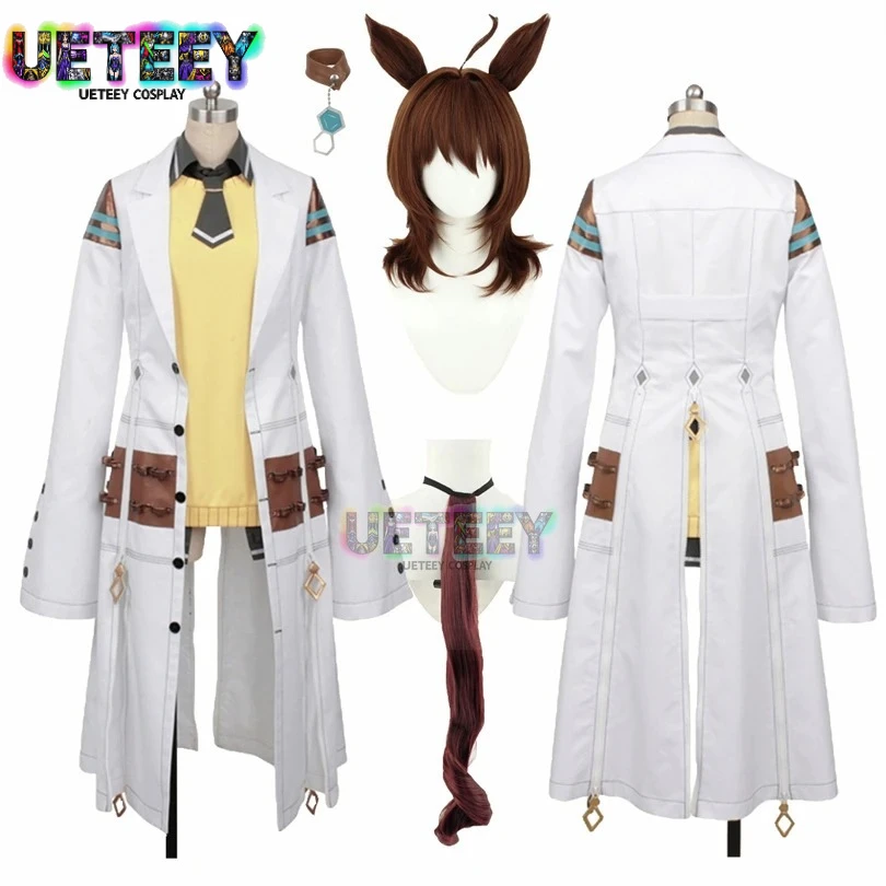 

UETEEY COS UETEEY COS Anime Uma Musume Pretty Derby Agnes Tachyon Cosplay Costume Halloween Christmas Party Outfits Costume