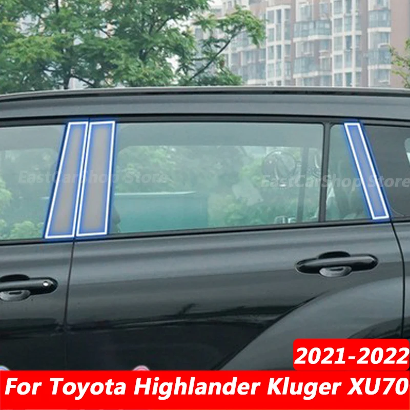 

For Toyota Highlander XU70 Kluger 2021 2022 Car TPU Window Column Protection Film Middle Pillar Protection Transparent Sticker