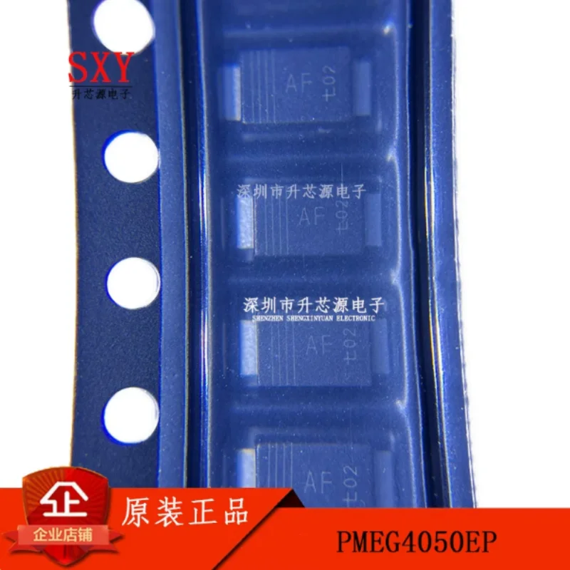 Brand new original PMEG4050EP PMEG4050ETP silk screen AF SOD-128 Schottky diode