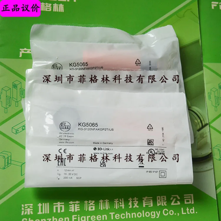 2025 [Physical Phot…