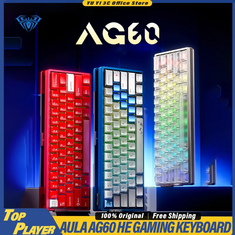 

Игровая клавиатура AULA AG60 Pro Max, переключатель с эффектом Холла Sparklinkplayjoy, решение 2304K, скорость сканирования 8k, частота заката, прямой АЦП SRAM