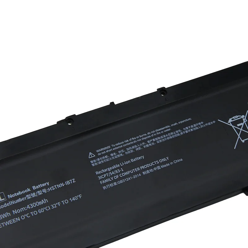 Brand New Hoge Kwaliteit 4550Mah SR03XL Batterij Voor Hp 4th Generatie TPN-Q211 15-CX0058WM 15-CX TPN-C133 TPN-C134 TPN-Q194 Laptop