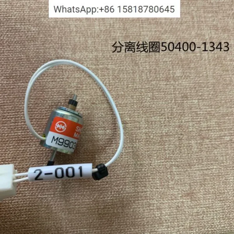 Japanese separation coil 50400-1343 corresponds to M990313P3 electromagnet