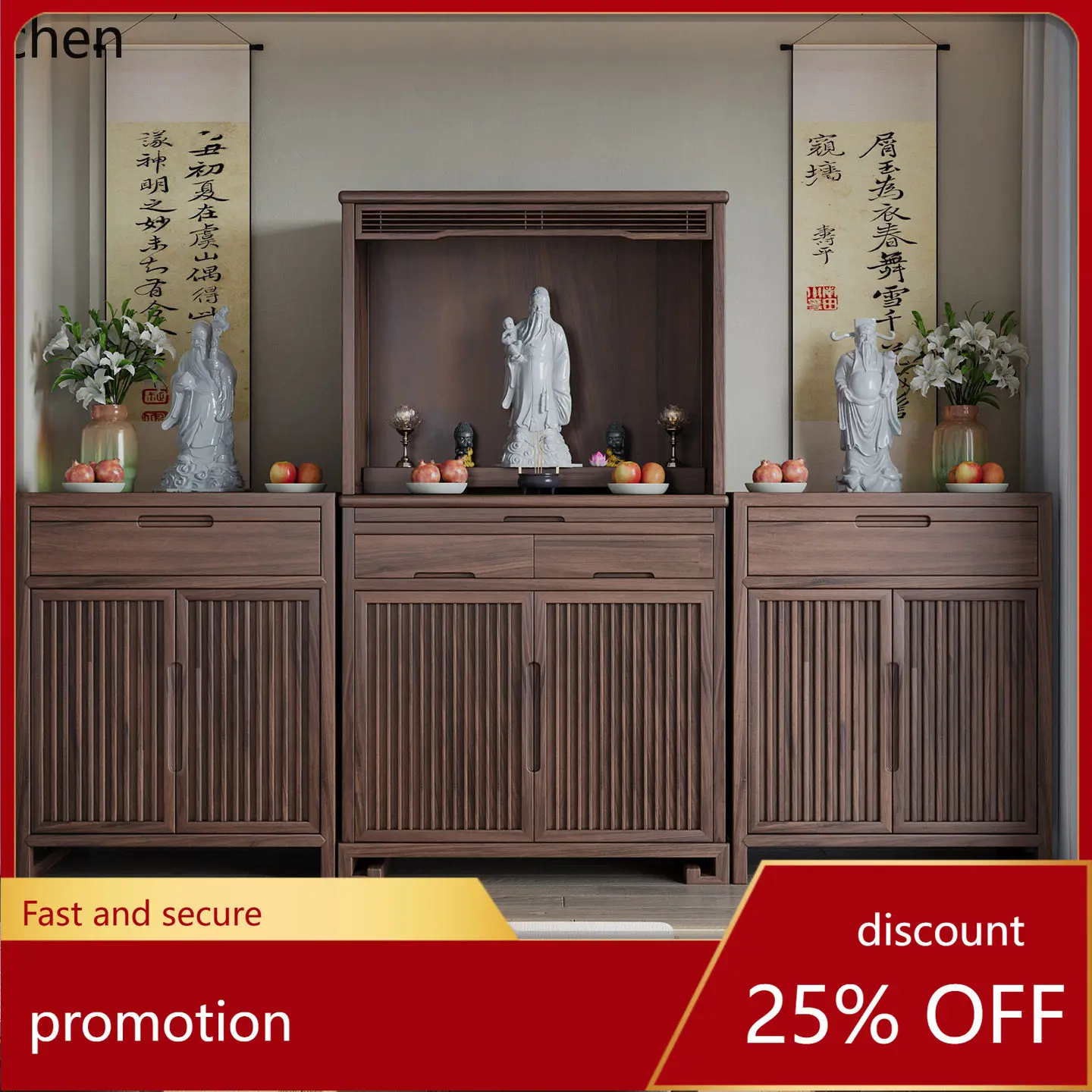 

CZ Buddhist Altar Cabinet Home Modern Simple Solid Wood Buddha Cabinet Bodhisattva Worship Table