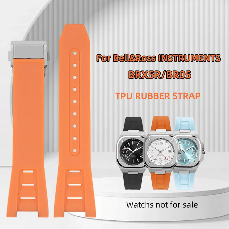 New TPU Ruuber Strap For Bell Ross INSTRUMENTS BRX5/BR05 Watch Band 25mm For Bell&Ross Waterproof Bracelet Black Orange Blue - view 2