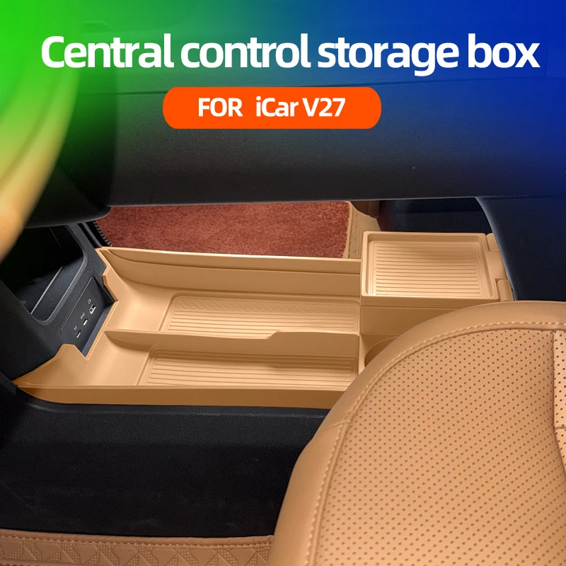 Car Under The Center Console Silicone Mat Storage Box Anti Slip Organizer Pad For Chery ICAR V27 2026 Interior Auto Accessories