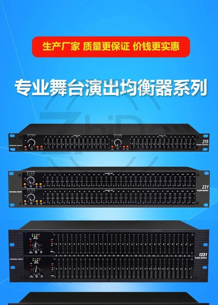 Dual 31-Band Graphic Equalizer 231/2231 Professional Audio EQ Processor For Stage Performance Home KTV Sound Tuning