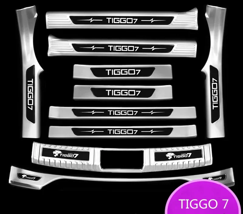 

For CHERY TIGGO 7 2020-2021 stainless steel Car Threshold guard Trunk threshold guard Anti-scratch protection car styling