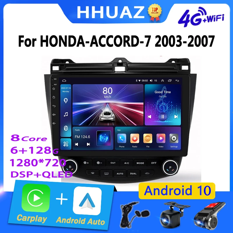 

Android Auto Car Radio Carplay for Honda Accord 7 2003-2007 Years Smart System Multimedia Video Navigation GPS Iphone