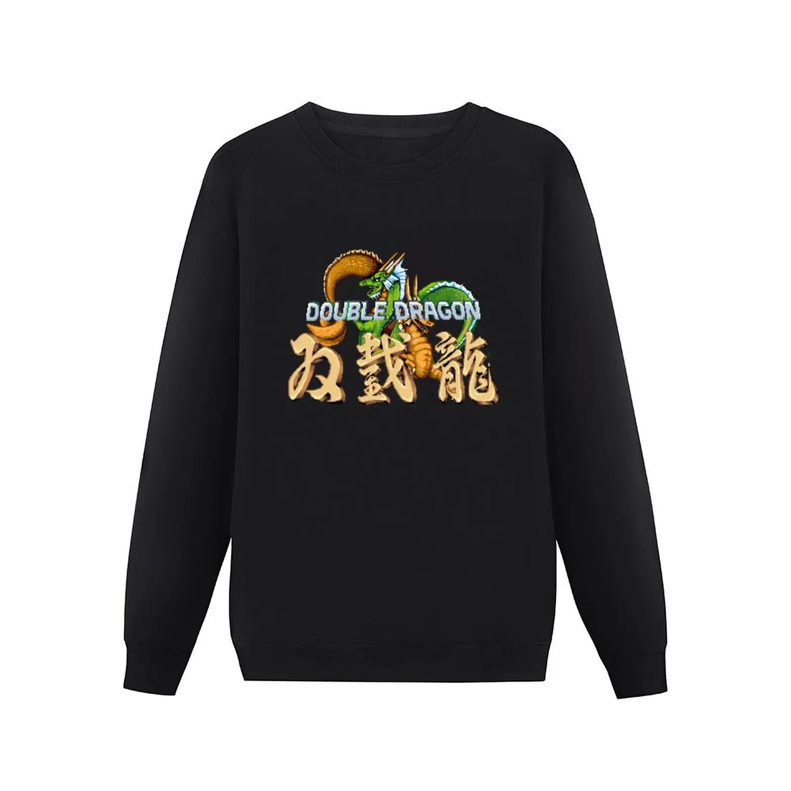 Double Dragon Arcade Title Pixels Pullover Hoodie male clothes mens clothing tracksuit sweatshirt