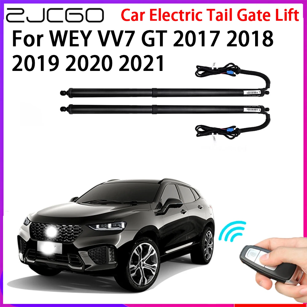 

ZJCGO Car Automatic Tailgate Lifters Electric Tail Gate Lift Assisting System for WEY VV7 GT 2017 2018 2019 2020 2021