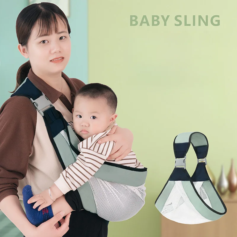 

Слинг-переноска для малышей на одно плечо, легкая переноска-слинг для новорожденных и малышей, слинг-переноска для детей от новорожденных до малышей