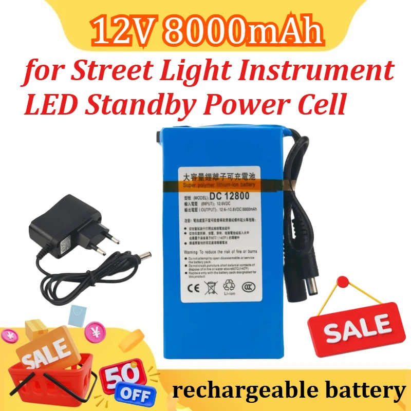 

New 12V Battery Pack 8000mAh DC 12.6V Rechargeable Lithium Battery for Street Light Instrument LED Standby Power Cell+EU Charger
