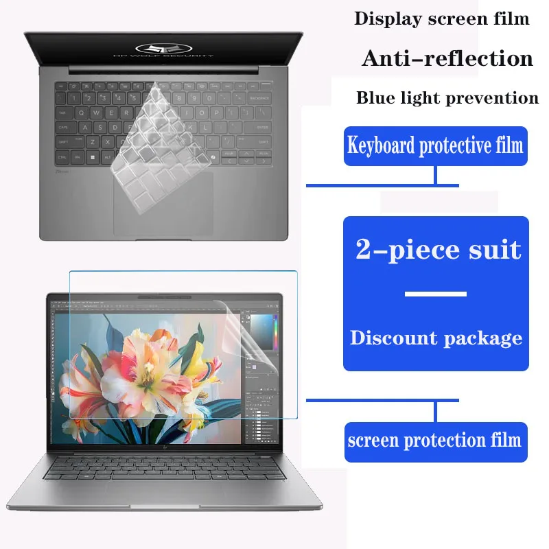 for 14inch HP ZBook 8 G1i G2i /G1a Keyboard film notebook HD screen film privacy protection anti-peep film