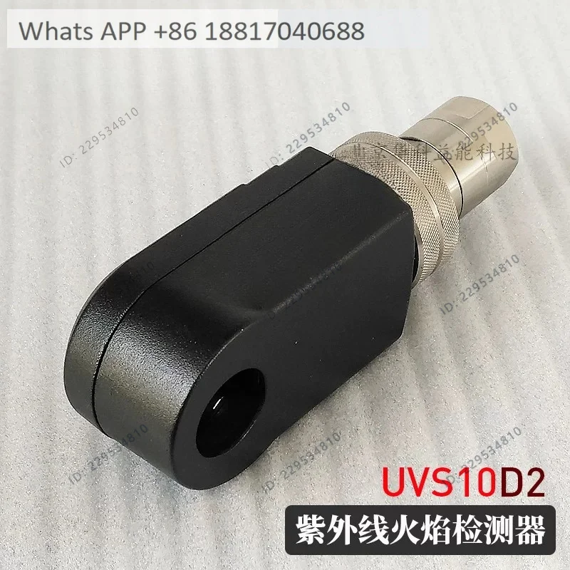 Flame Monitor UVS10D0G1 UV Probe UVS10D4G1 10D2 Bulb P578.61