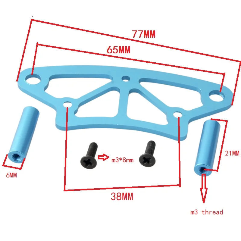 RC 102058 122058 (02009) Aluminum Front Bumper Upper Plate For 1/10 HSP 94101 94102 94122 94103 94123 On-Road Drift Car Upgrade