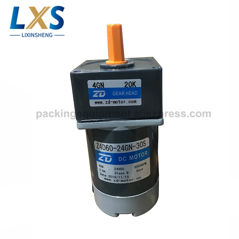 ZD 24V 60W 1800RPM DC Motor Z4D60-24GN-18S+4GN20K