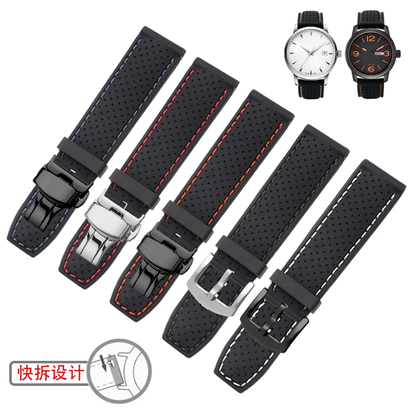 

Universal Waterproof Rubber Watch Strap 19/20/21/22/23/24mm Flat Straight Interface Soft Silicone Watchband