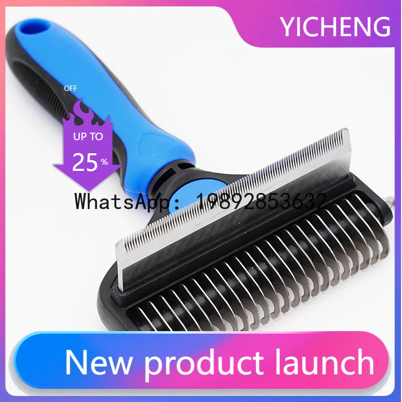 

PYJ Pet Comb Hair Knot Comb Double Head Dual-purpose Comb Dog Hair Artifact Dog Supplies