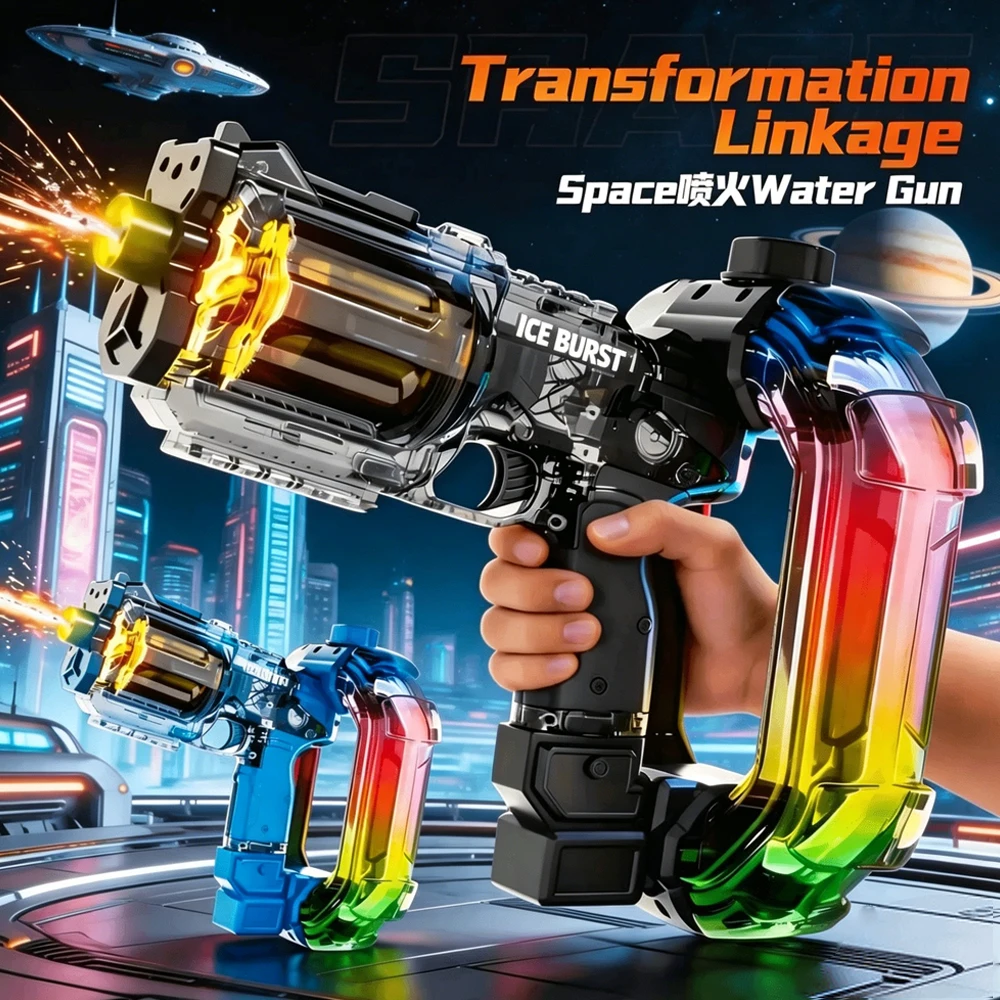 Electric Water Guns For Adults Powerful Squirt Wheel Ice Explosion Suction Water Blasters Summer Outdoor Beach Toy For Kid Gifts