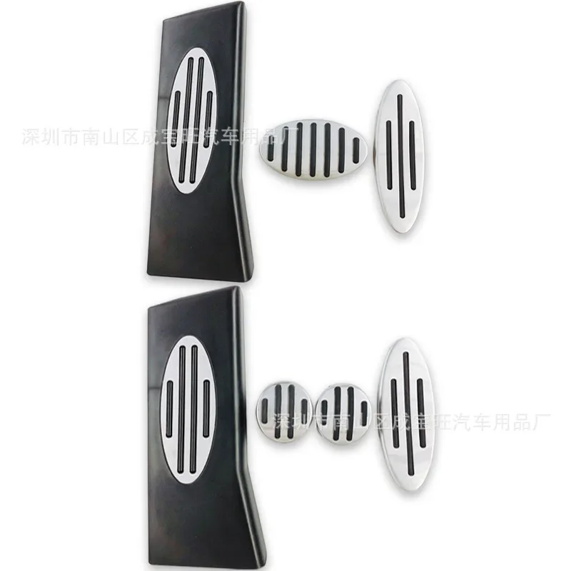 FOR BMW MINIcountryman clubman cooper Accelerator pedal, brake rest pedal auto parts aluminum alloy Automotive supplies