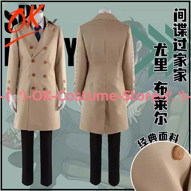 [Customized Size] S… - image