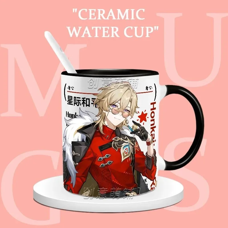 

Anime Game Honkai: Star Rail Cosplay Aventurine Tingyun Cup Ceramic Print Coffee Milk Tea Juice Mug Cups Gifts