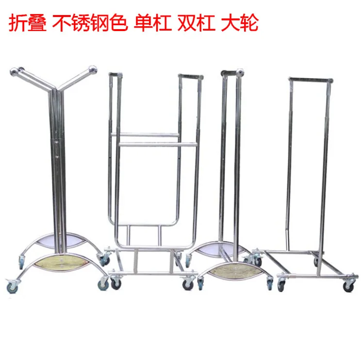 

Clothing store hanger rack mobile telescopic folding gantry rack with wheel horizontal bar parallel bar floor middle