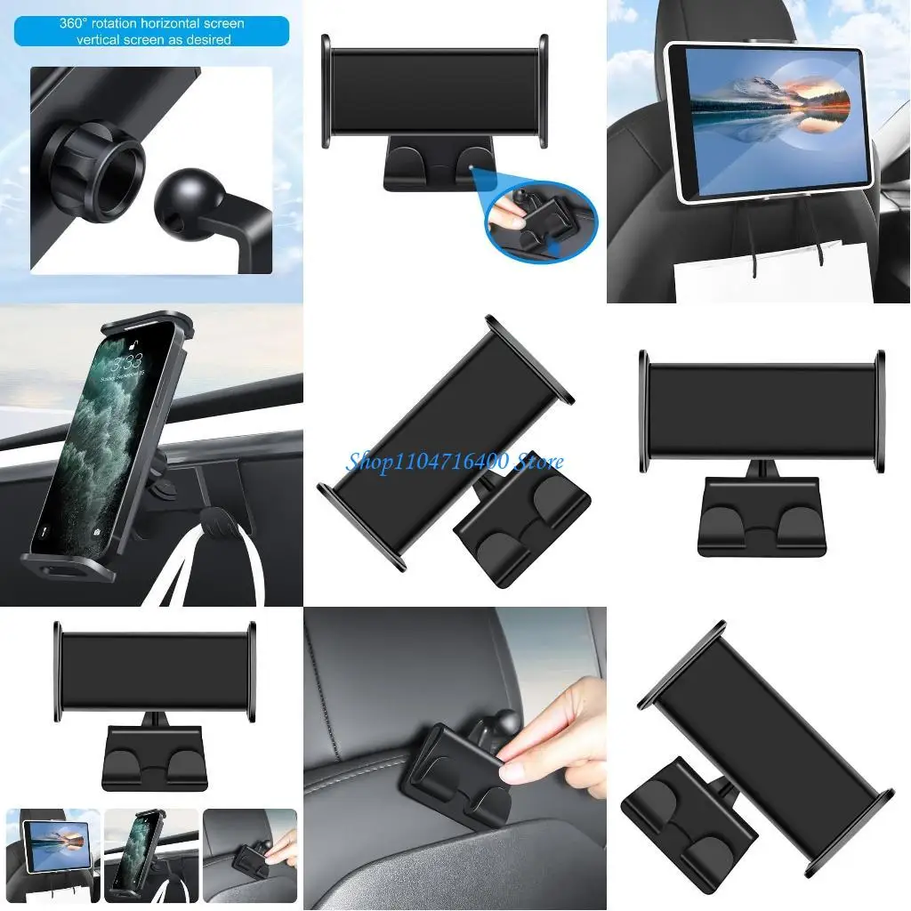 

y1gd модернизирует задние пассажирские сиденья поддержка эргономичные задние сиденья поддержка удобная кронштейна задних сидений