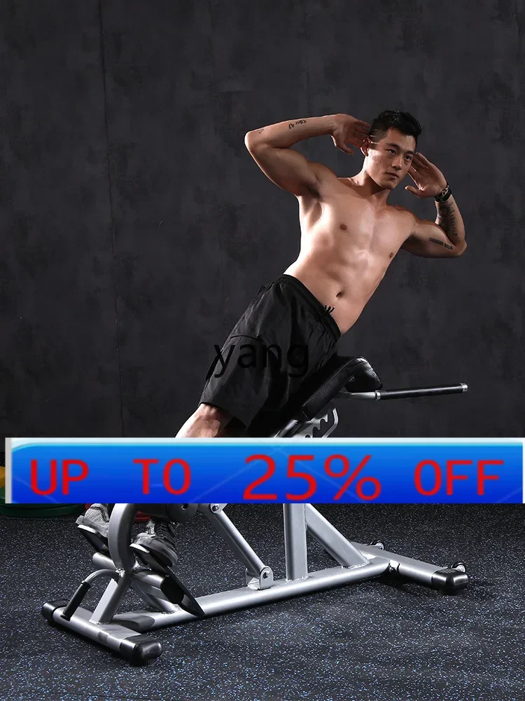 

lmm Roman Chair Back Hyperextension Device Roman Chair Fitness Equipment Home Trainer
