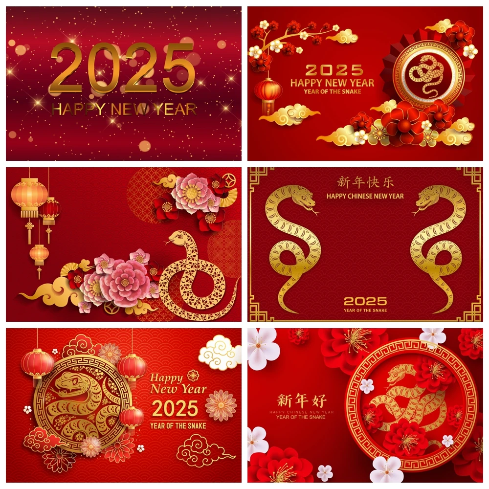 

Happy New Year Photography Backdrop 2025 Chinese Style Snake Red Lantern Spring Festival Party Decor Background Photo Studio