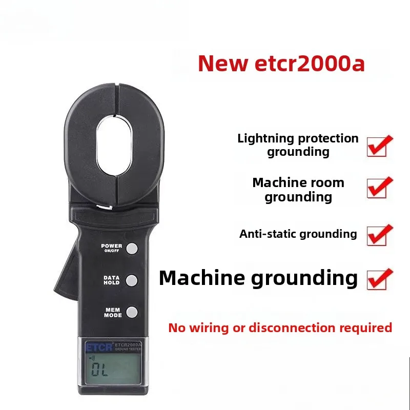 

ETCR2000A/X-shaped Grounding Resistance Tester Digital Resistance Meter Clamp Measurement Lightning Protection