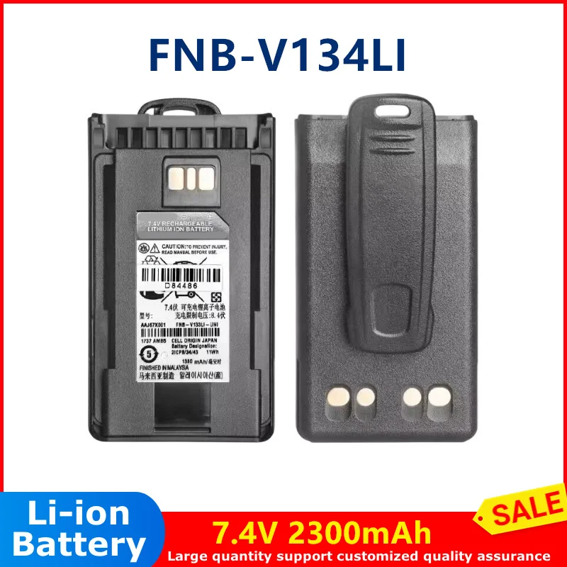 

FNB-V134LI two way radio battert 7.4V 2300mah Li-ion battery for motorola EVX-531/EVX-534 radio