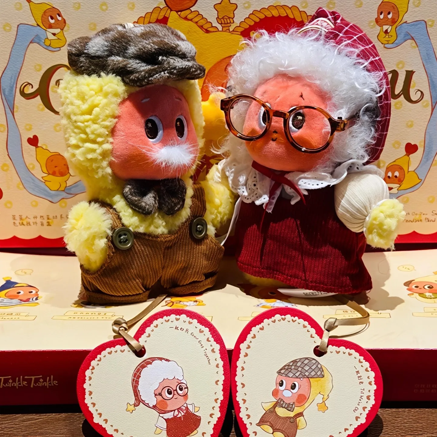 

POP MART Crush On You Soft Plush Doll Blind Box - Cute Bag Pendant Valentine's Day Surprise