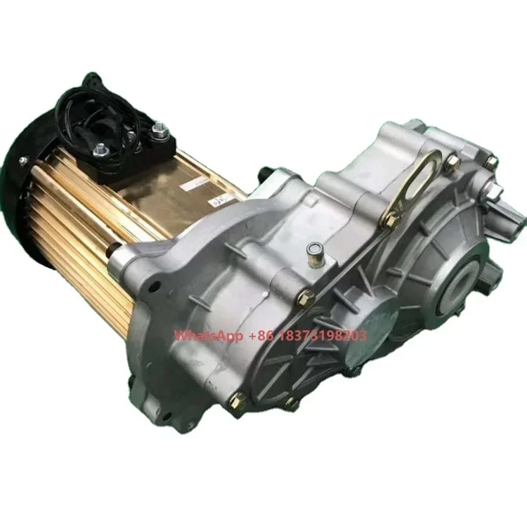 

4.5kw Motor and Differential Gearbox for Electric Vehicle