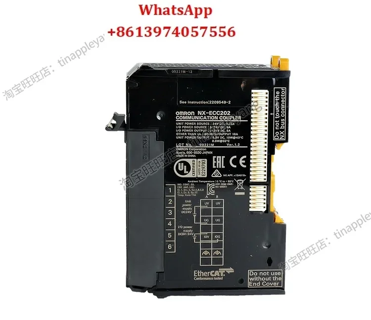 Modules NX-EC0112 1…