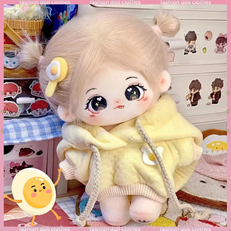

20cm Cotton Doll Clothes Girls' Toys Dress Up Doll Clothes Dress Set Cool Hoodie Girl Friend Gift Doll Clothing Doll Accessories