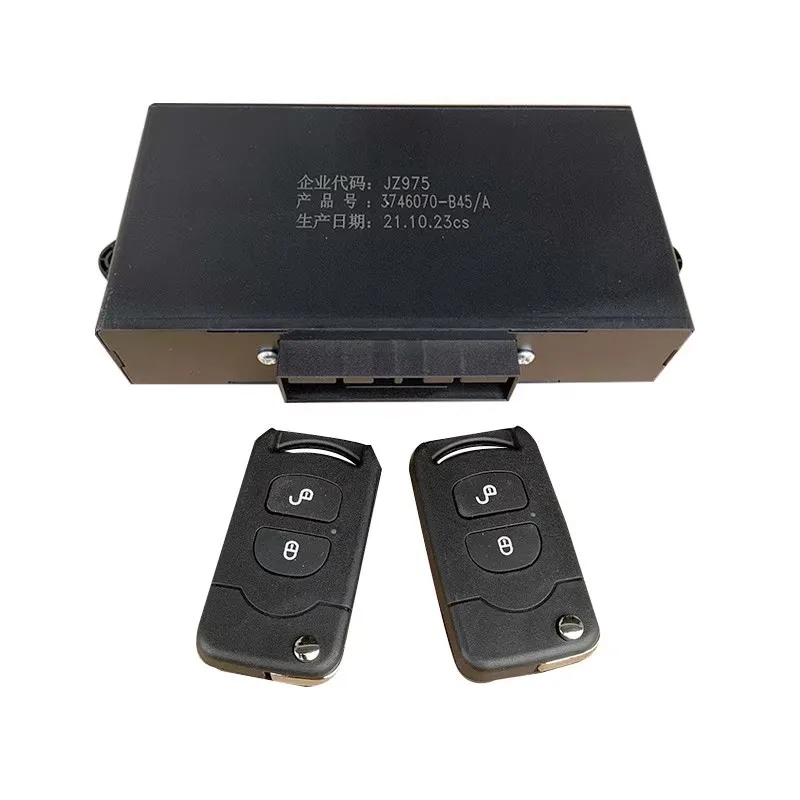 FAW Truck FOB Remote Key for FAW J6 FAW JH6 FAW J6P J6L J6M FAW J7 Heavy Duty Trucks Flip Remote Key Full Kit with Control Box