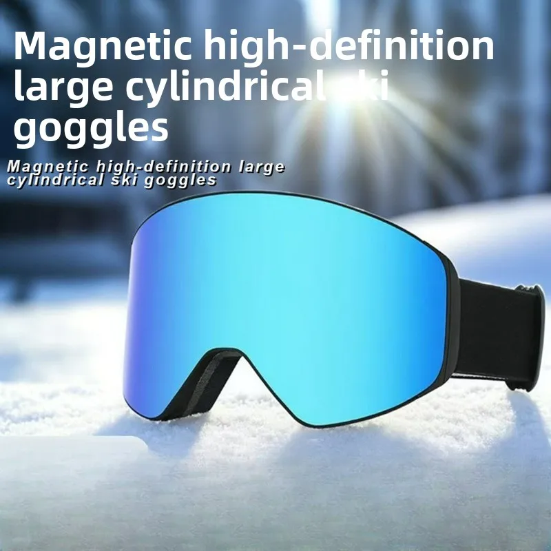 Occhiali da sci per uomo e donna con protezione per gli occhi da alpinismo anti-ultravioletti per sport all'aria aperta antiappannamento a doppio strato