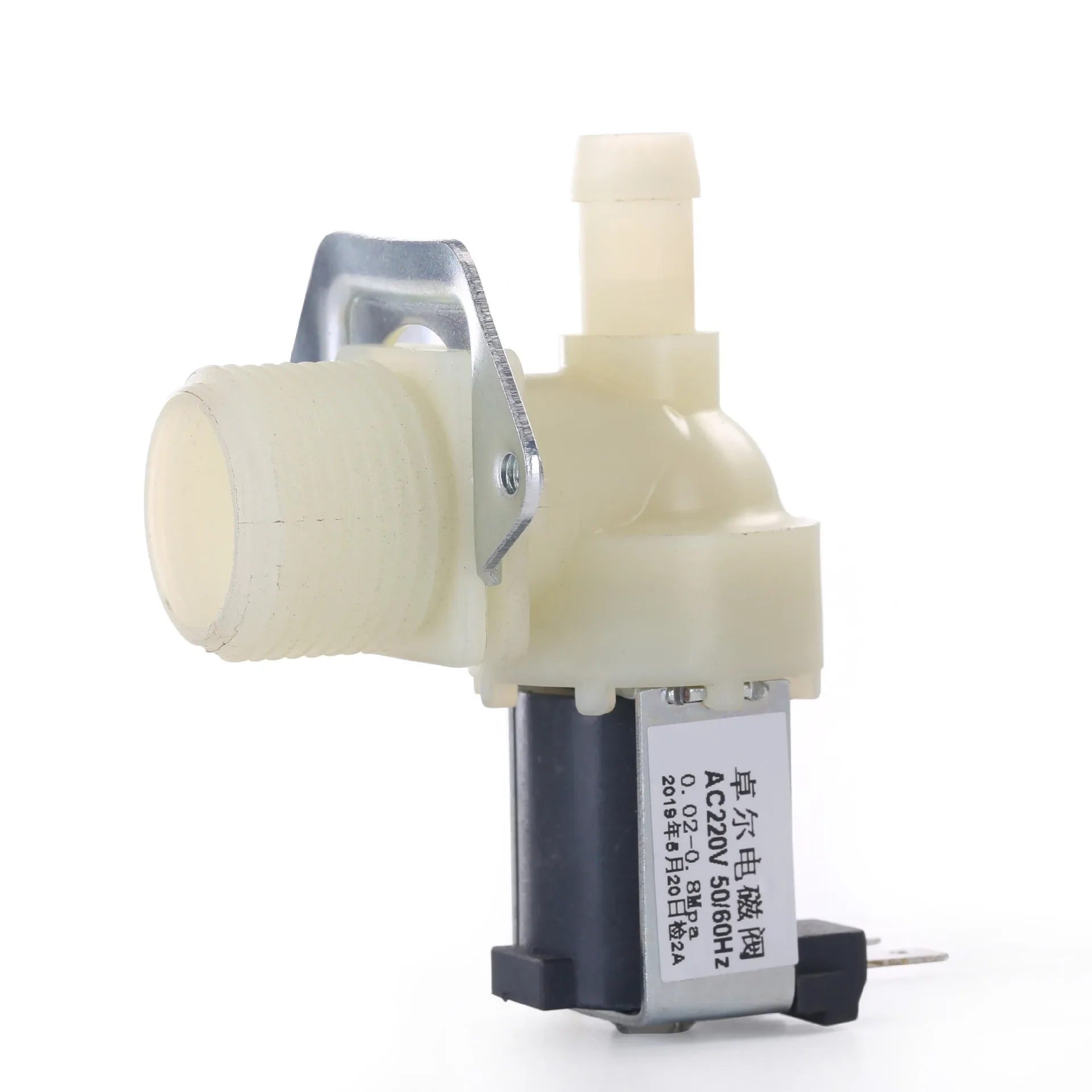 High Temperature Water Inlet Solenoid Valve 220V Solenoid Valve for Washing Machine Ice Maker