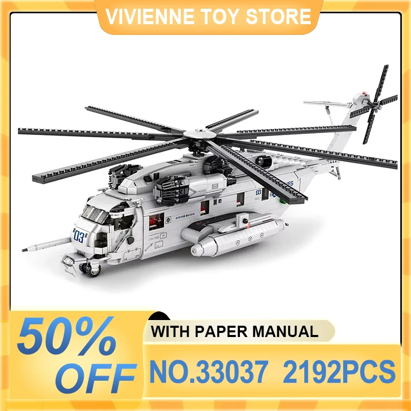 Reobrix 33037 Militarys Air Weapons CH-53 Super Stallion Helicopters Building Block Brick Transport Airplane Children Toys Gifts