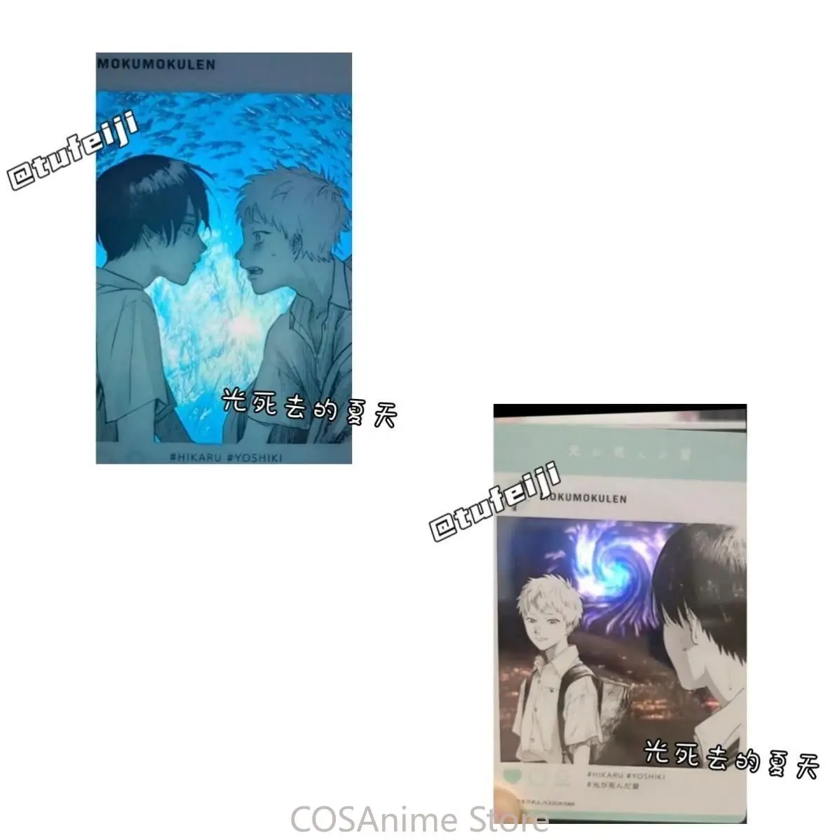 Juego popular The Summer Hikaru Died figura de Anime acrílico transparente tarjeta cuadrada coleccionables accesorio de mascota regalo para seguidores