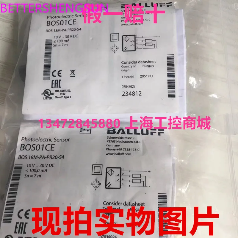 Brand New Original Authentic Product Bos01ce Photoelectric Switch Bos 18m-pa-pr20-s4